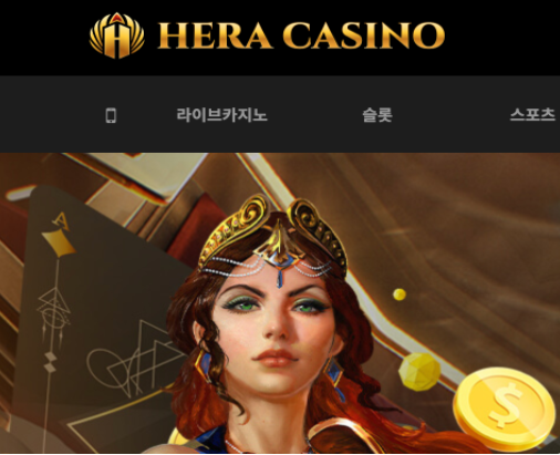 Exploring Woori Casino: Where Excitement Meets Rewards post thumbnail image